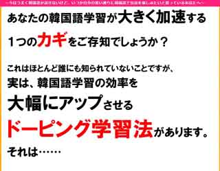 change �`�؍��ꂪ�u�ł��Ȃ��A�b���Ȃ��A�o�����Ȃ��v���u�ł���A�b����A�o������v�ɕς��J�M�`