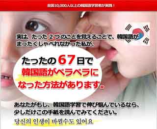 �n���O��3�����W���v���O����