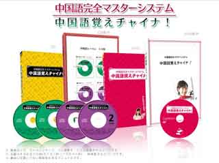 ������o���`���C�i�I